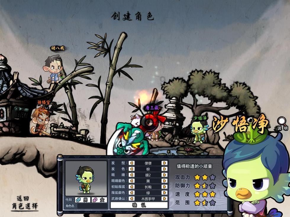 商务部：进一步优化发展环境 促进海外仓高质量发展