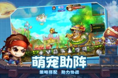 幻想纹章2.0