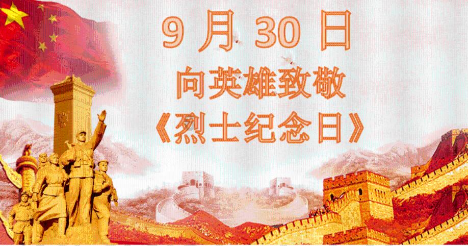 玄老结婚剧情被删，魂导器可以威胁极限斗罗，符合条件的只有两件