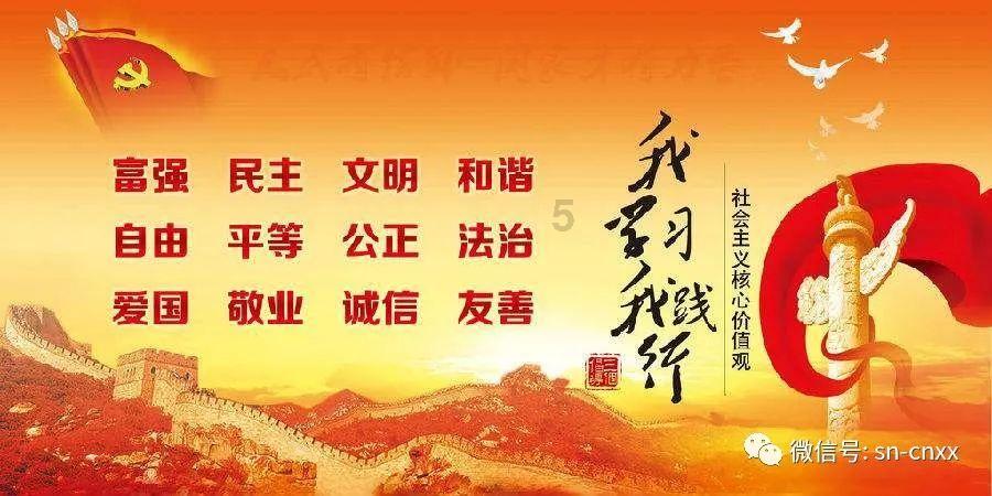 装甲火力之战舰世界