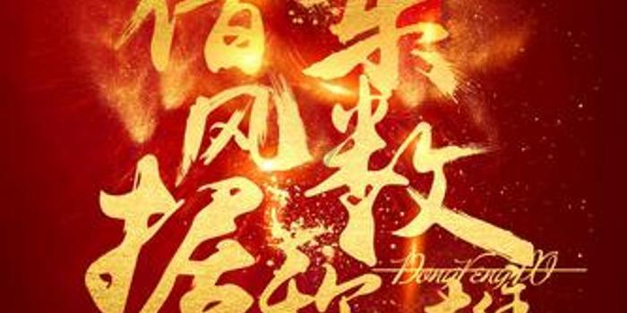 逃离幽灵之森