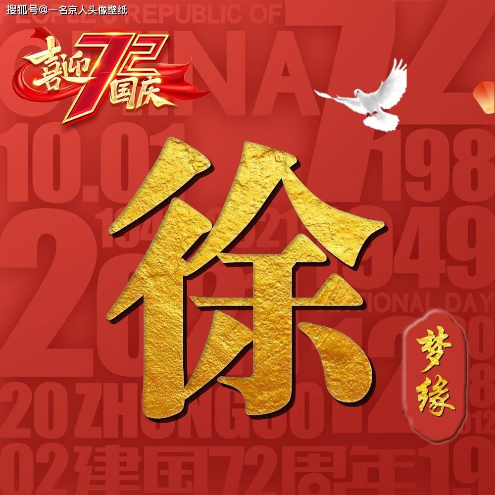 女鞋进化史:足弓鞋对女性伤害这么大,为何宋朝人都喜欢裹小脚?