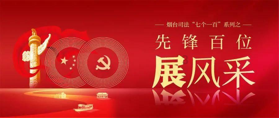 蝴蝶领结