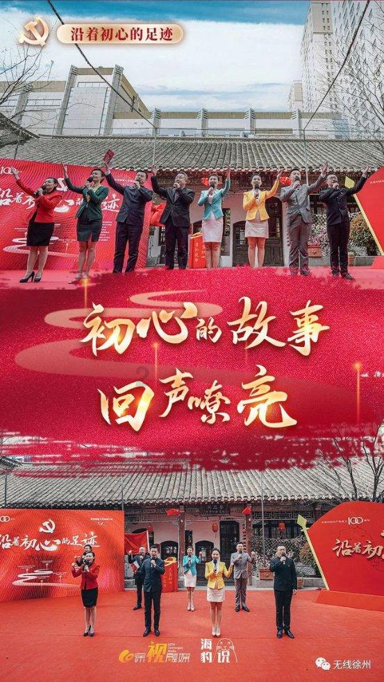 《父母爱情》尴尬!第一场出现床戏,梅婷竟嫌弃郭涛?