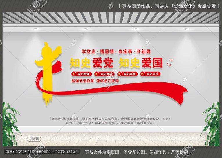 送水果礼盒没送出去，该不该退了呢？游戏画面