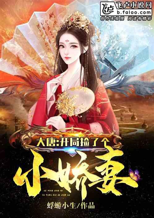 城邦争霸正式中文版