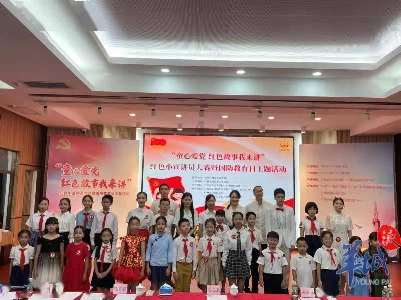 八卦推出有问题，四柱合断是官灾