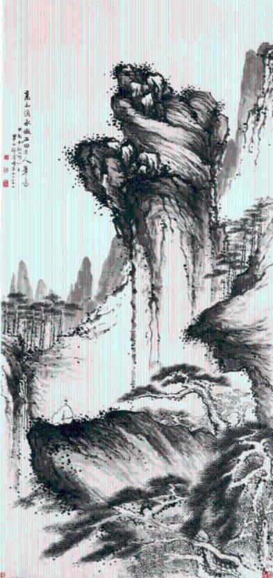 救援年轻女子