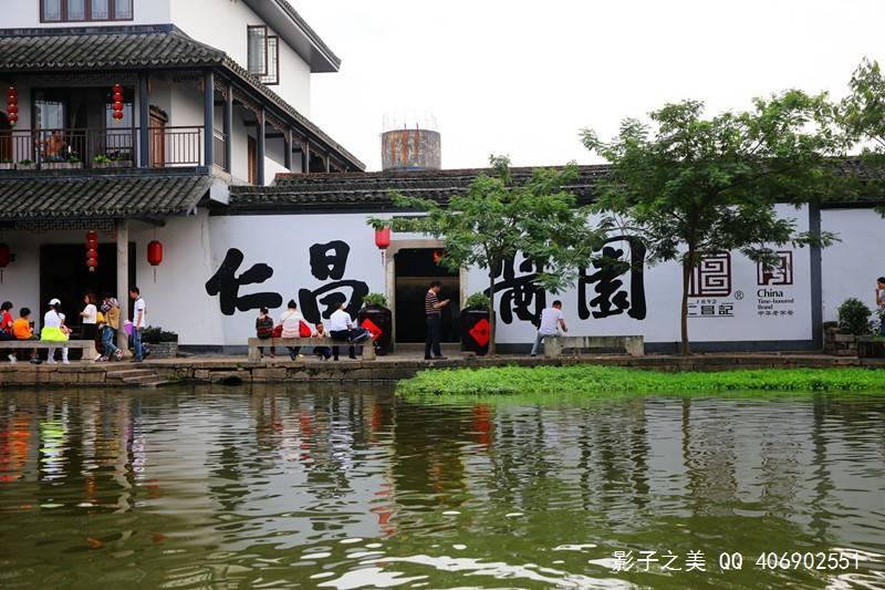 生化危机保护伞小队